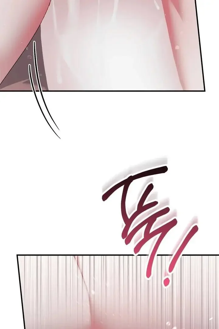 Milk My Strawberries - Chapter 32 Page 114