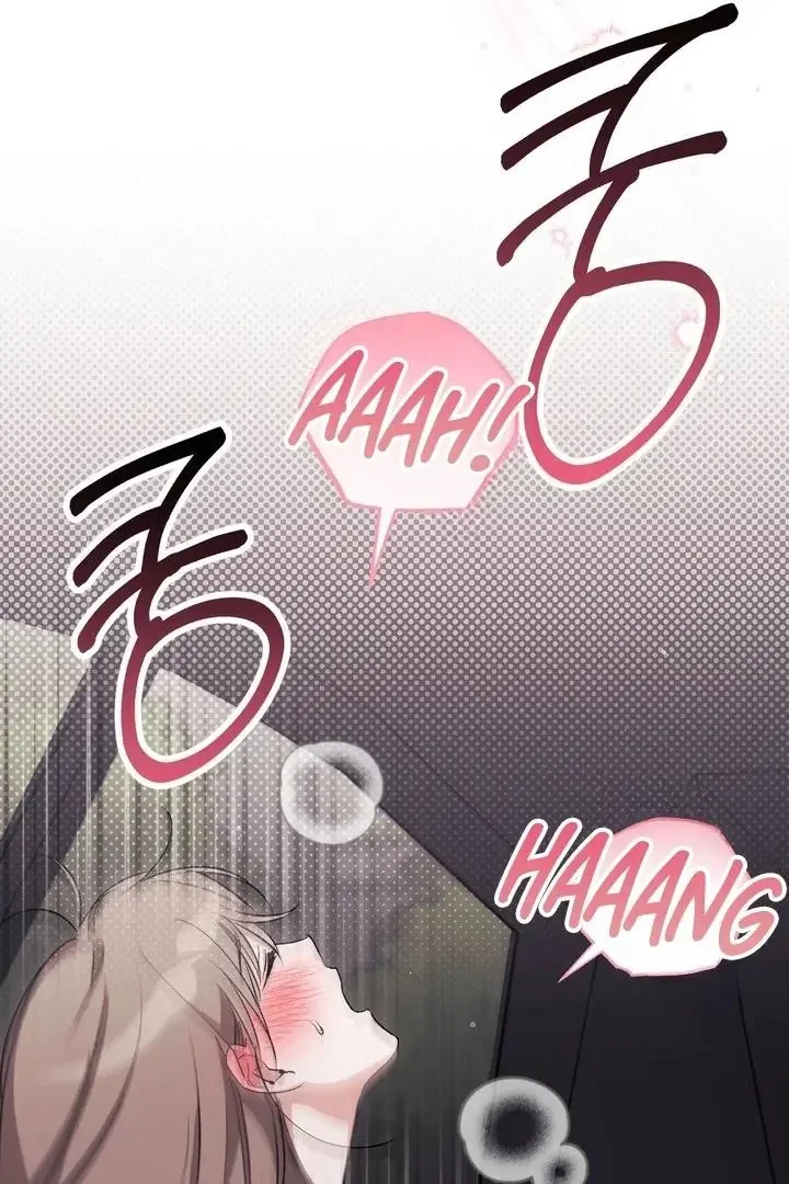 Milk My Strawberries - Chapter 32 Page 121