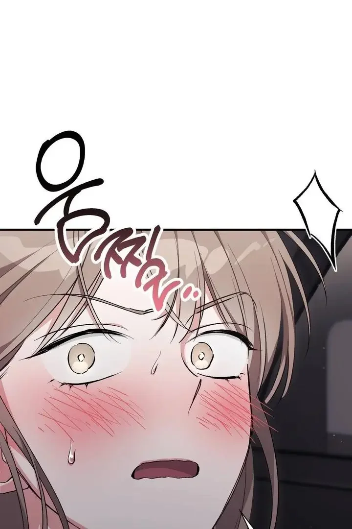 Milk My Strawberries - Chapter 32 Page 125