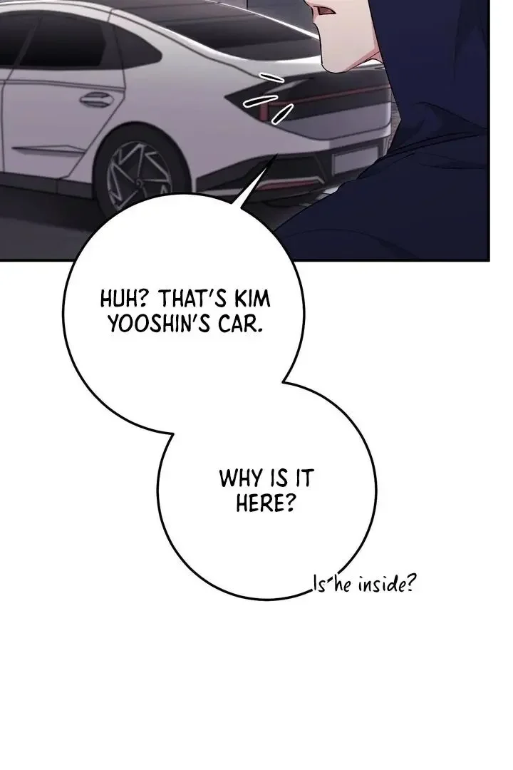 Milk My Strawberries - Chapter 32 Page 130