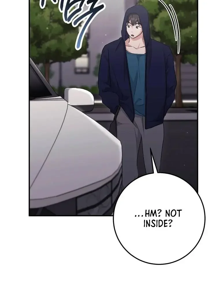 Milk My Strawberries - Chapter 32 Page 134