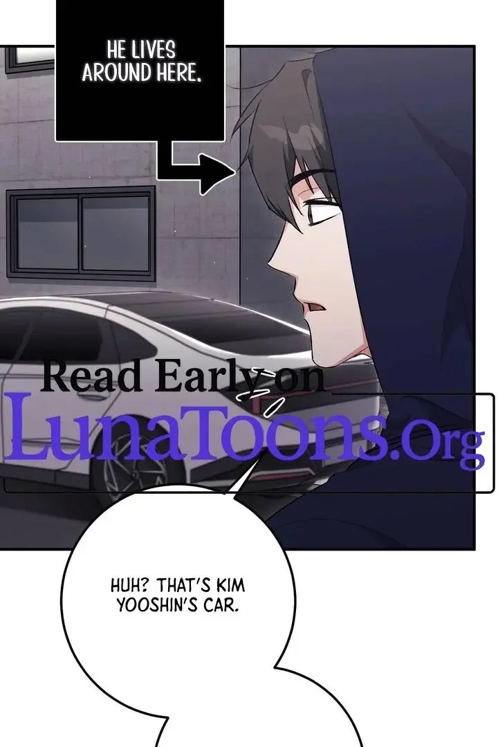 Milk My Strawberries - Chapter 33 Page 2