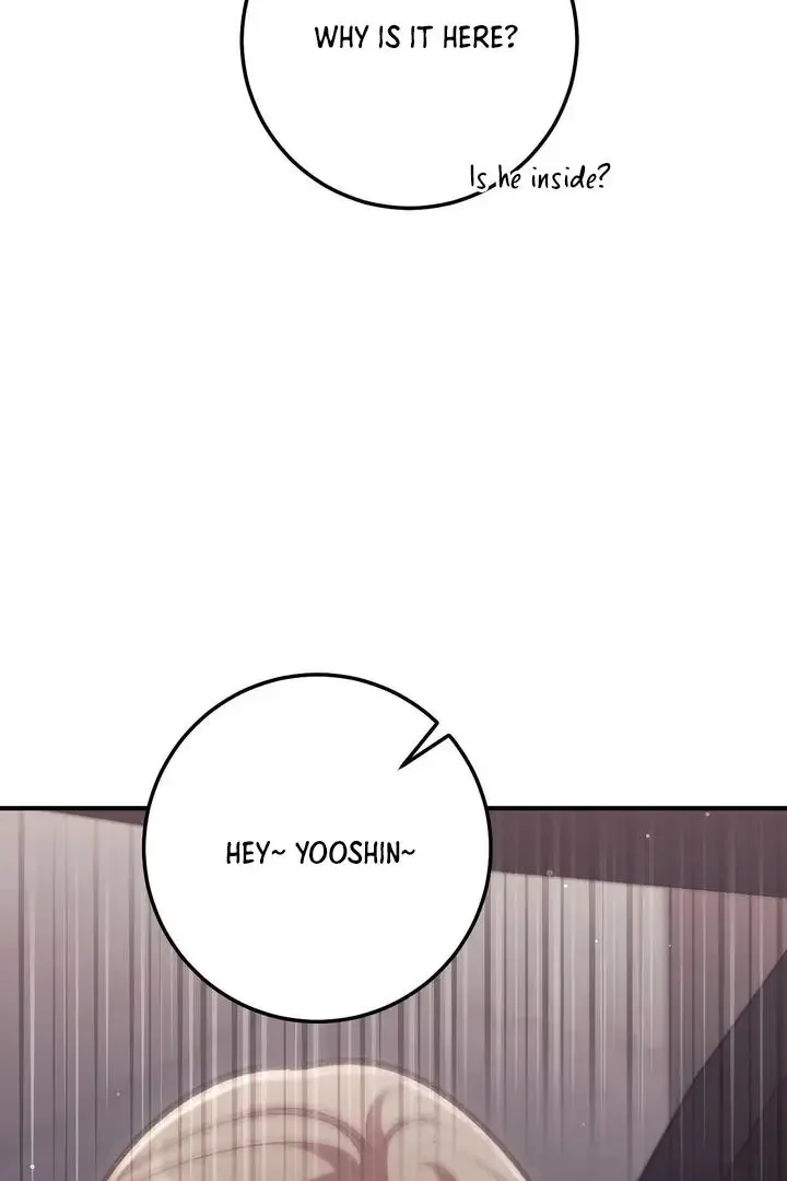 Milk My Strawberries - Chapter 33 Page 3