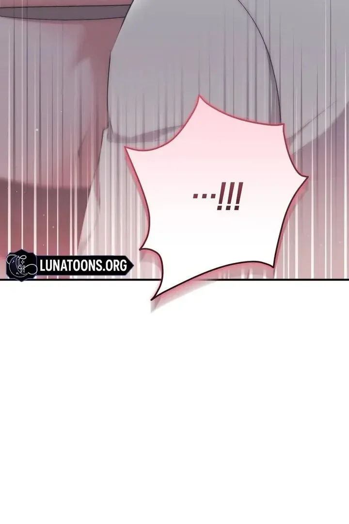 Milk My Strawberries - Chapter 33 Page 5