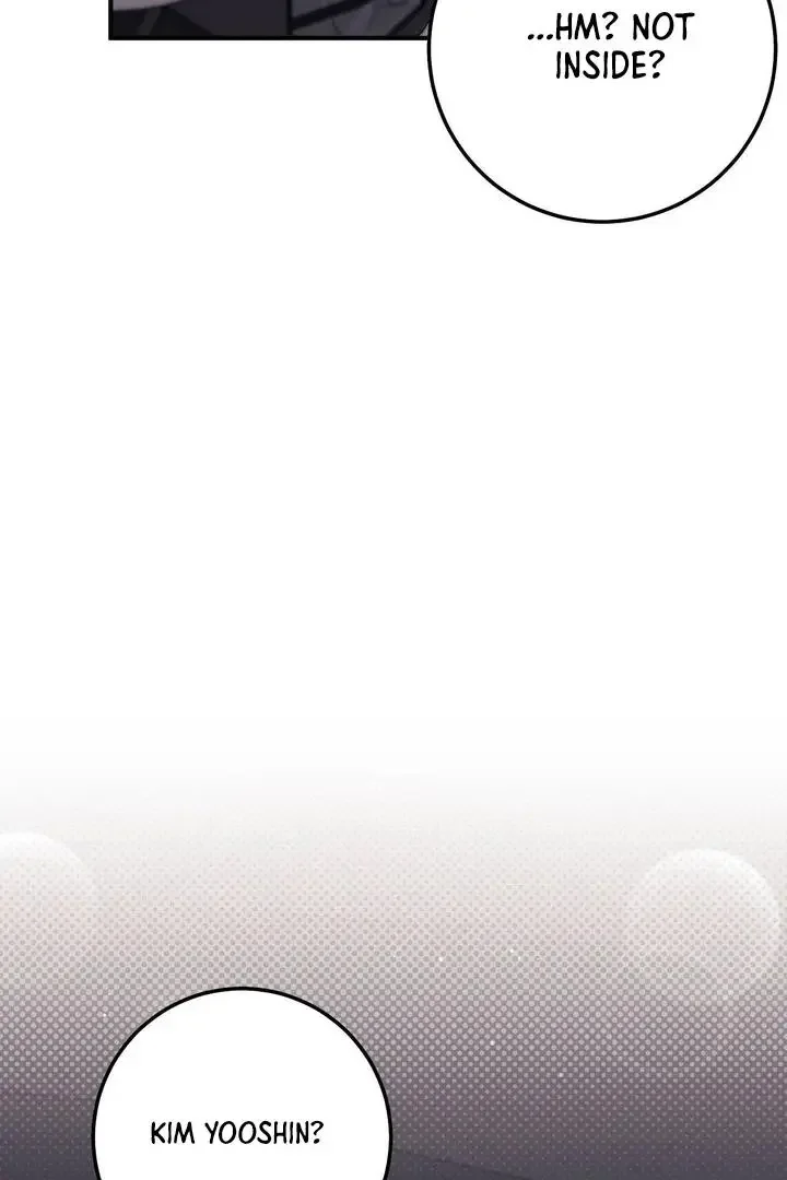 Milk My Strawberries - Chapter 33 Page 7