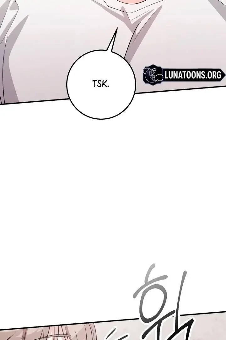 Milk My Strawberries - Chapter 33 Page 32