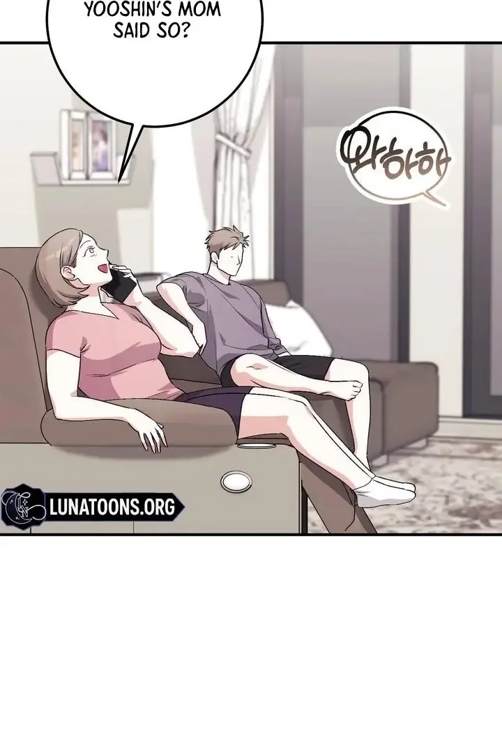 Milk My Strawberries - Chapter 33 Page 45