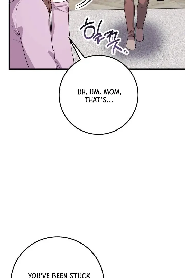 Milk My Strawberries - Chapter 33 Page 47