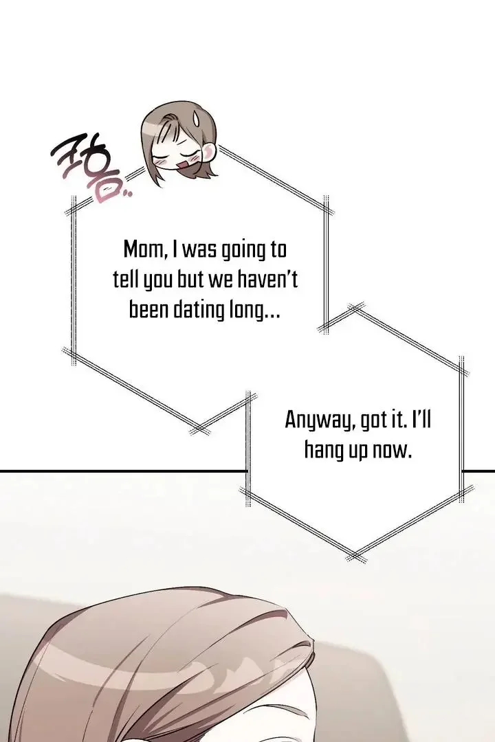 Milk My Strawberries - Chapter 33 Page 53