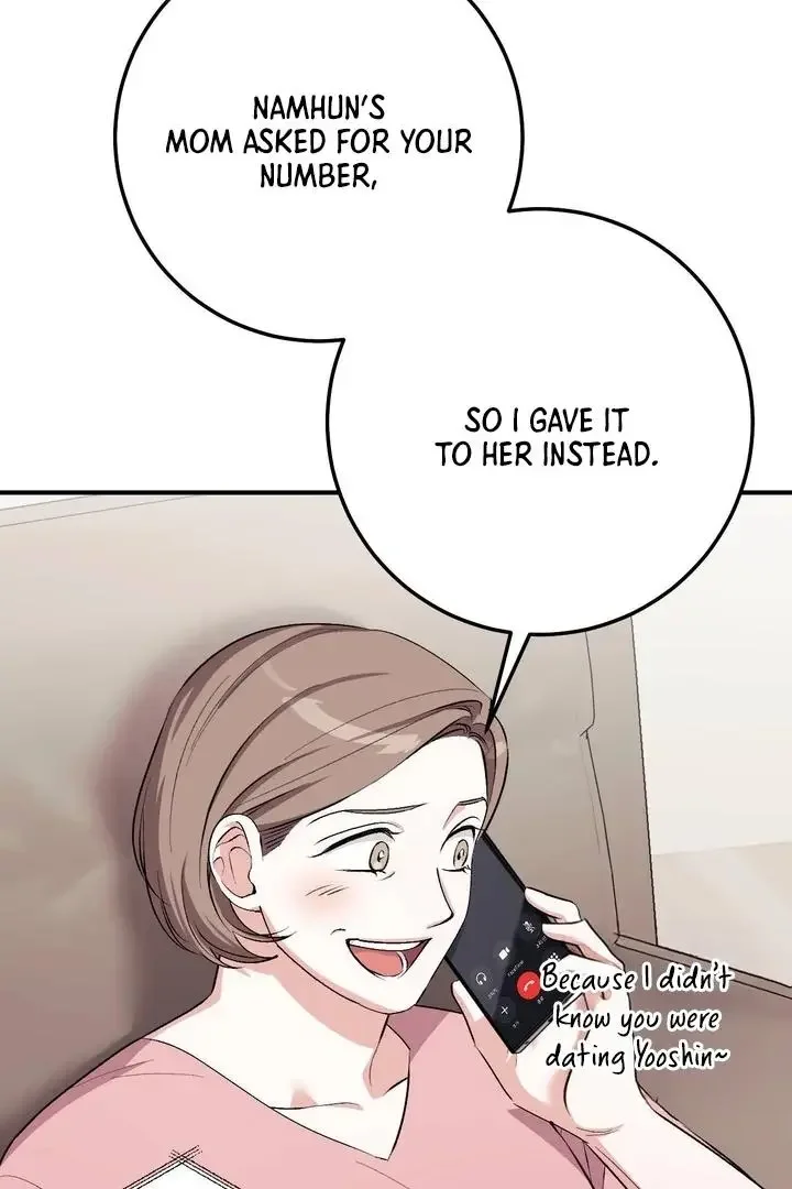 Milk My Strawberries - Chapter 33 Page 61