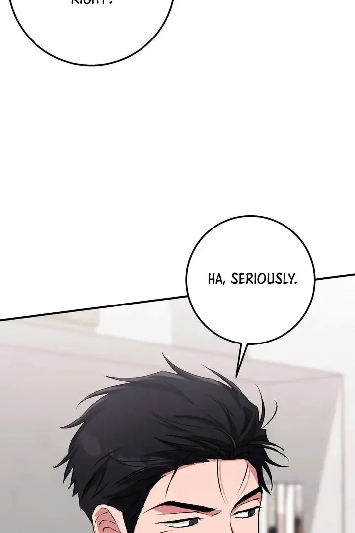 Milk My Strawberries - Chapter 33 Page 72