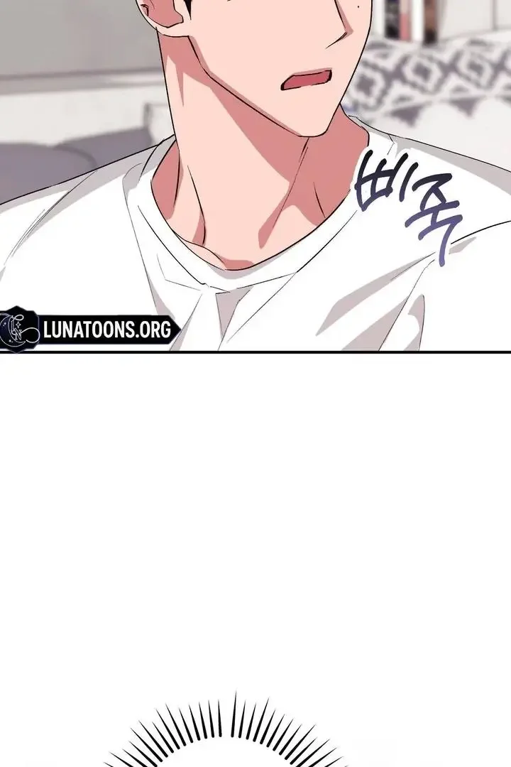 Milk My Strawberries - Chapter 33 Page 73