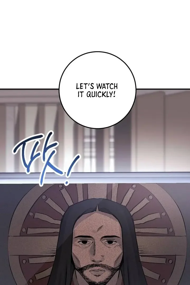 Milk My Strawberries - Chapter 33 Page 82