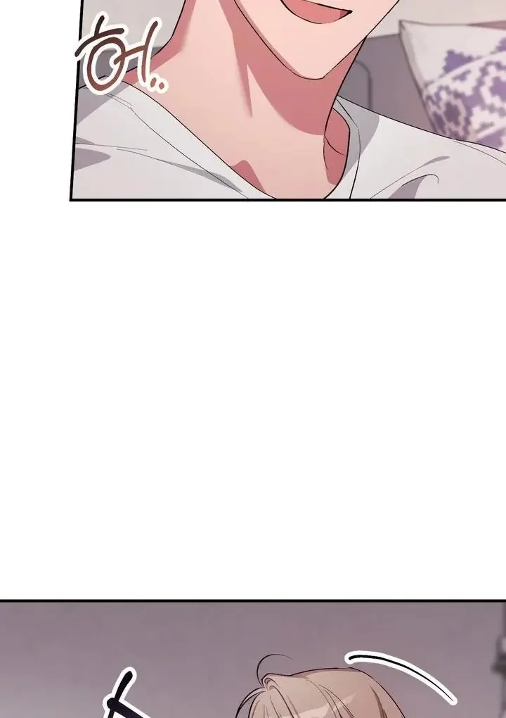 Milk My Strawberries - Chapter 33 Page 97