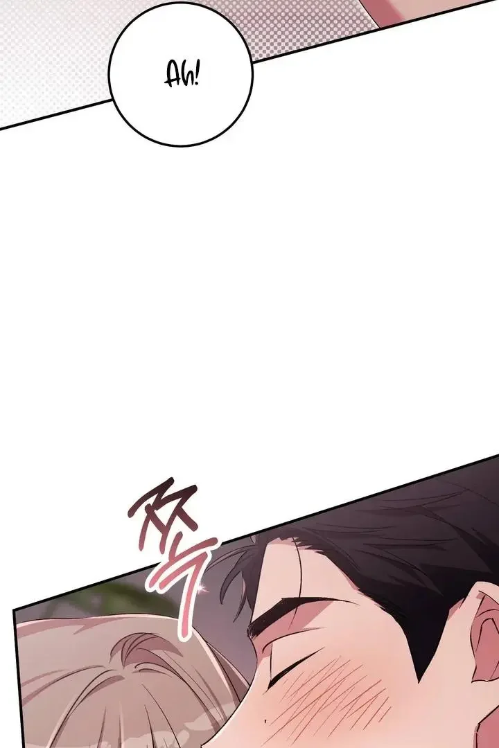 Milk My Strawberries - Chapter 33 Page 100