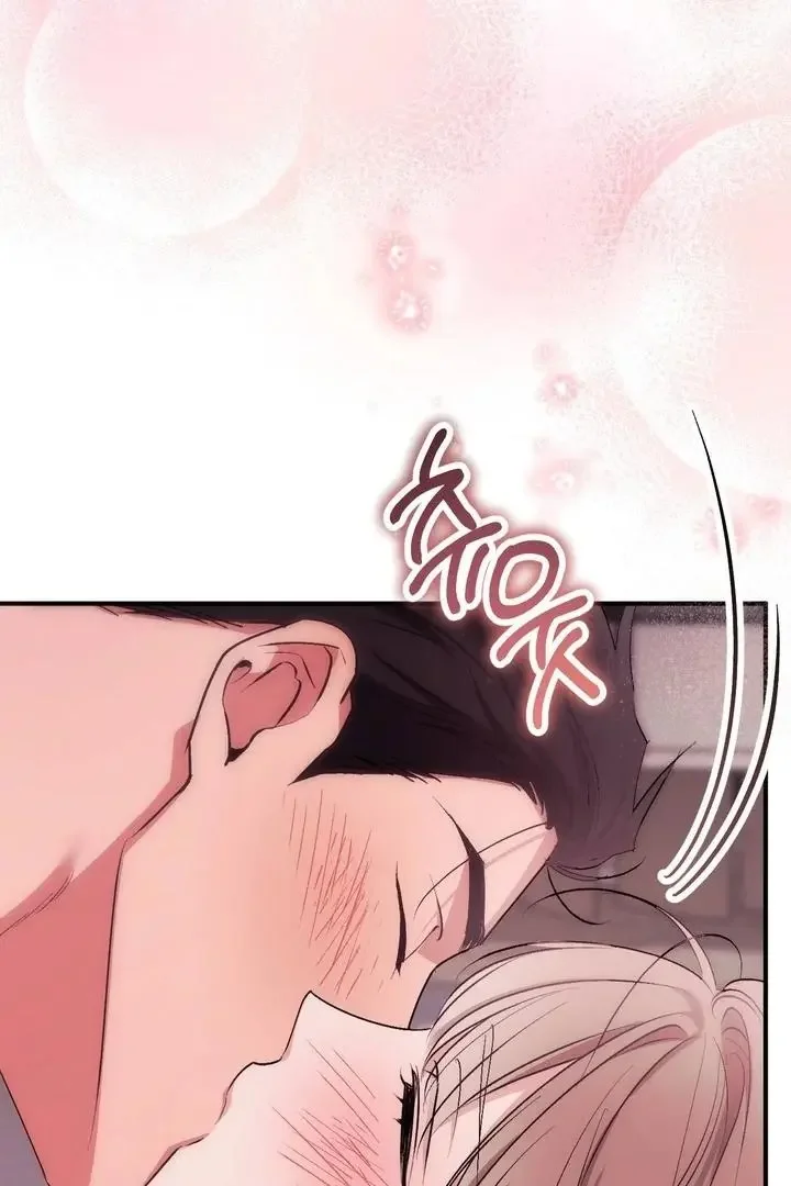 Milk My Strawberries - Chapter 33 Page 118