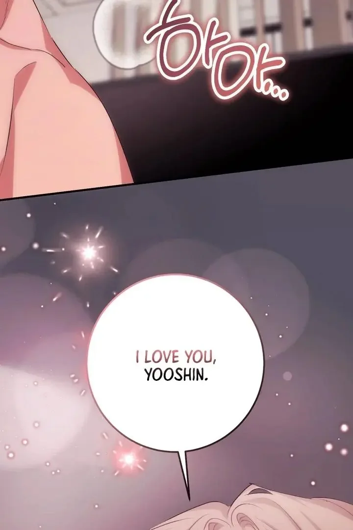 Milk My Strawberries - Chapter 33 Page 121