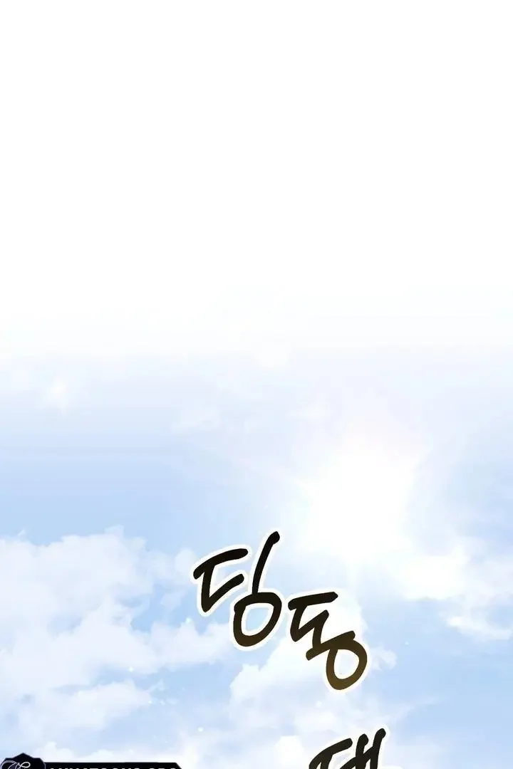 Milk My Strawberries - Chapter 34 Page 18