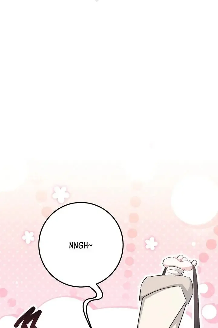 Milk My Strawberries - Chapter 34 Page 21