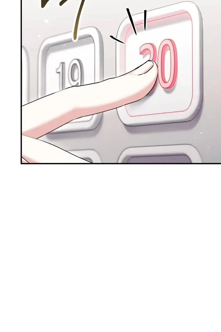 Milk My Strawberries - Chapter 34 Page 25