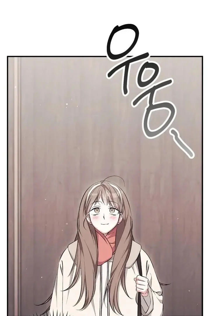Milk My Strawberries - Chapter 34 Page 26
