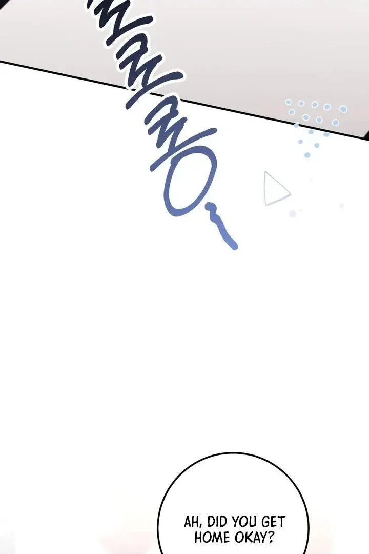 Milk My Strawberries - Chapter 34 Page 37