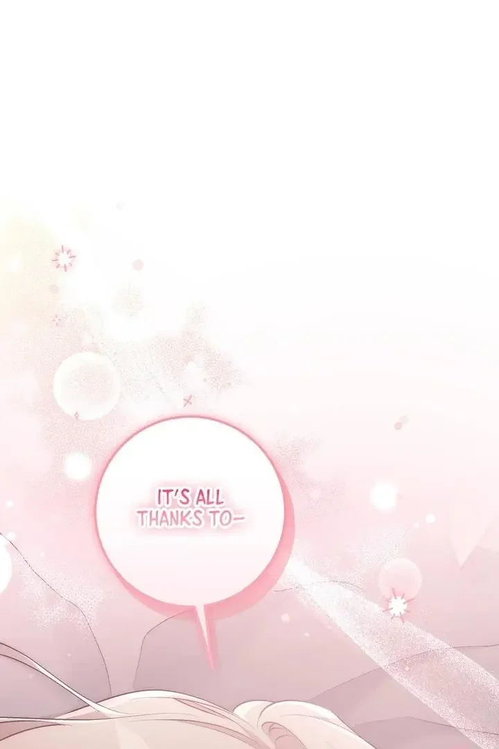 Milk My Strawberries - Chapter 34 Page 44