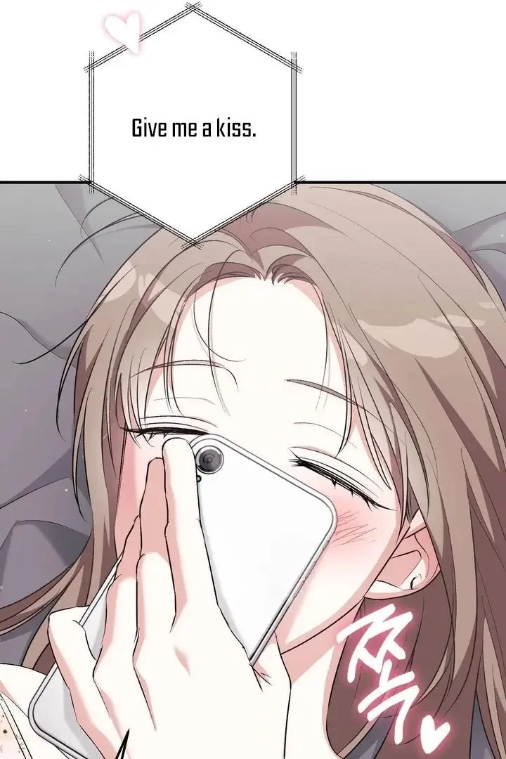 Milk My Strawberries - Chapter 34 Page 57
