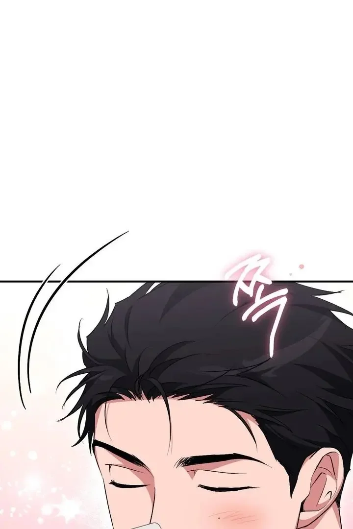 Milk My Strawberries - Chapter 34 Page 60