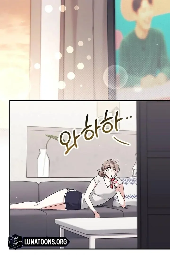 Milk My Strawberries - Chapter 34 Page 65