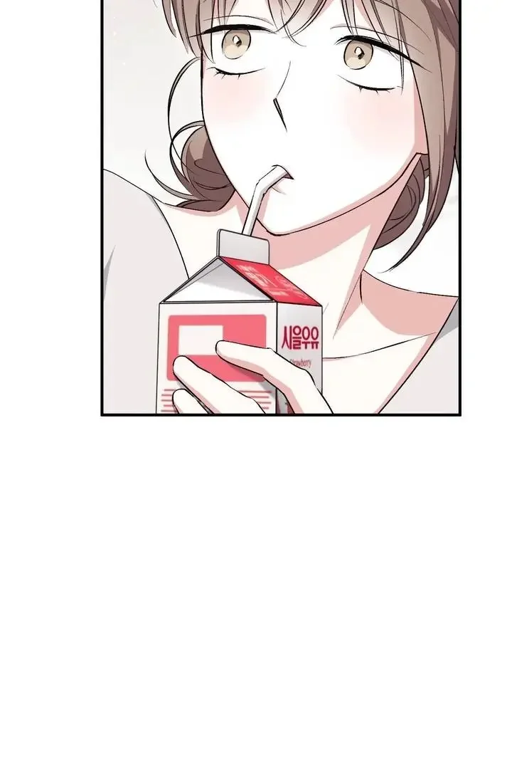 Milk My Strawberries - Chapter 34 Page 67