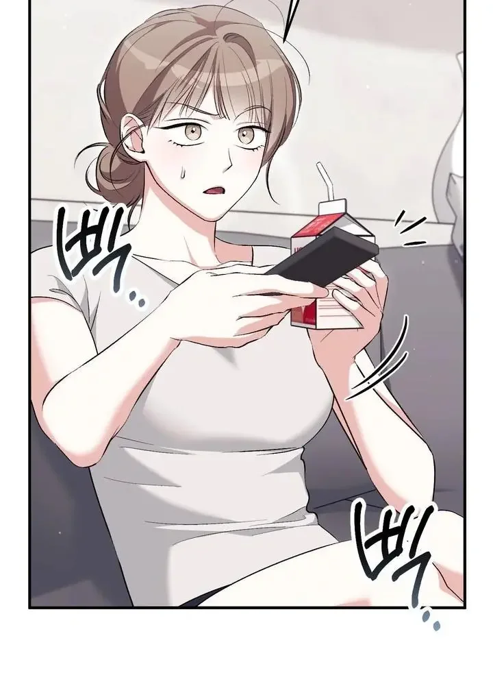 Milk My Strawberries - Chapter 34 Page 70
