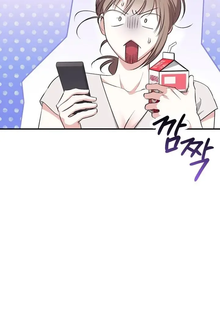 Milk My Strawberries - Chapter 34 Page 73