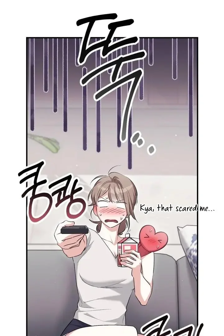 Milk My Strawberries - Chapter 34 Page 74