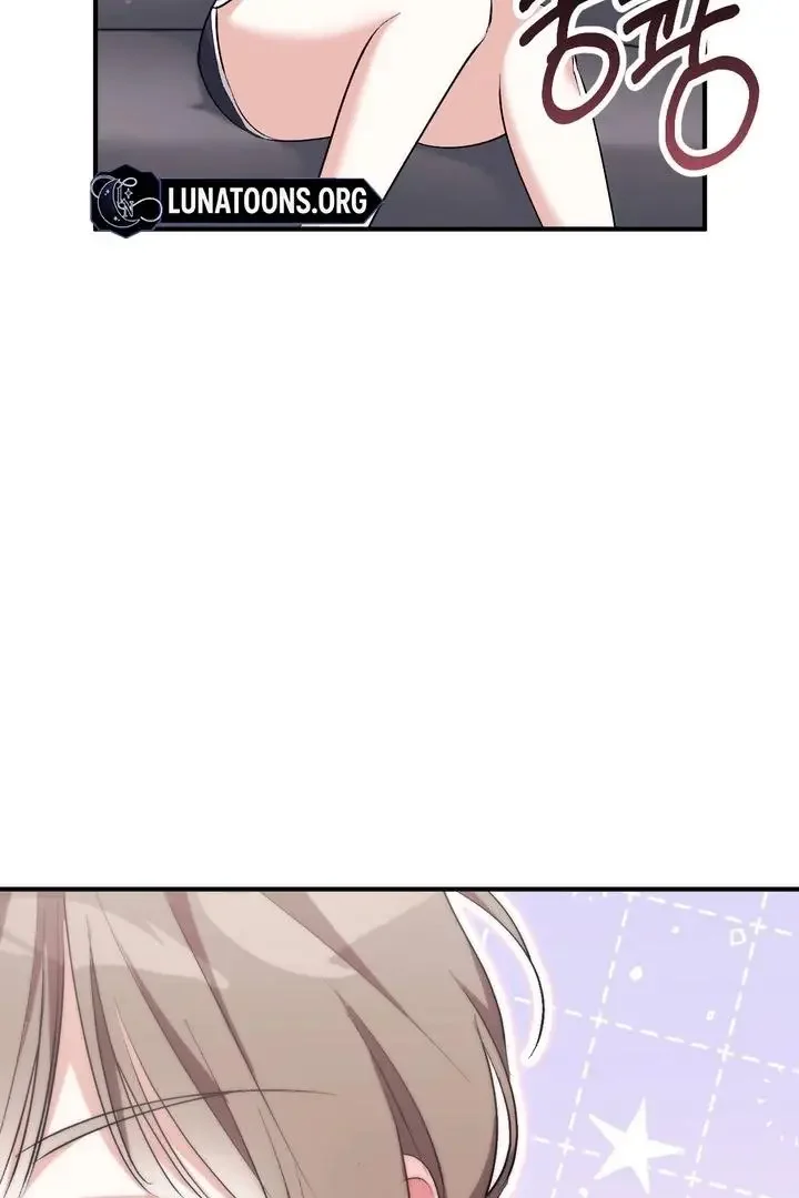 Milk My Strawberries - Chapter 34 Page 75
