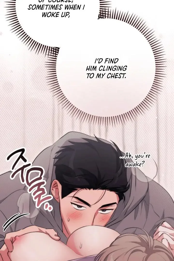 Milk My Strawberries - Chapter 34 Page 82