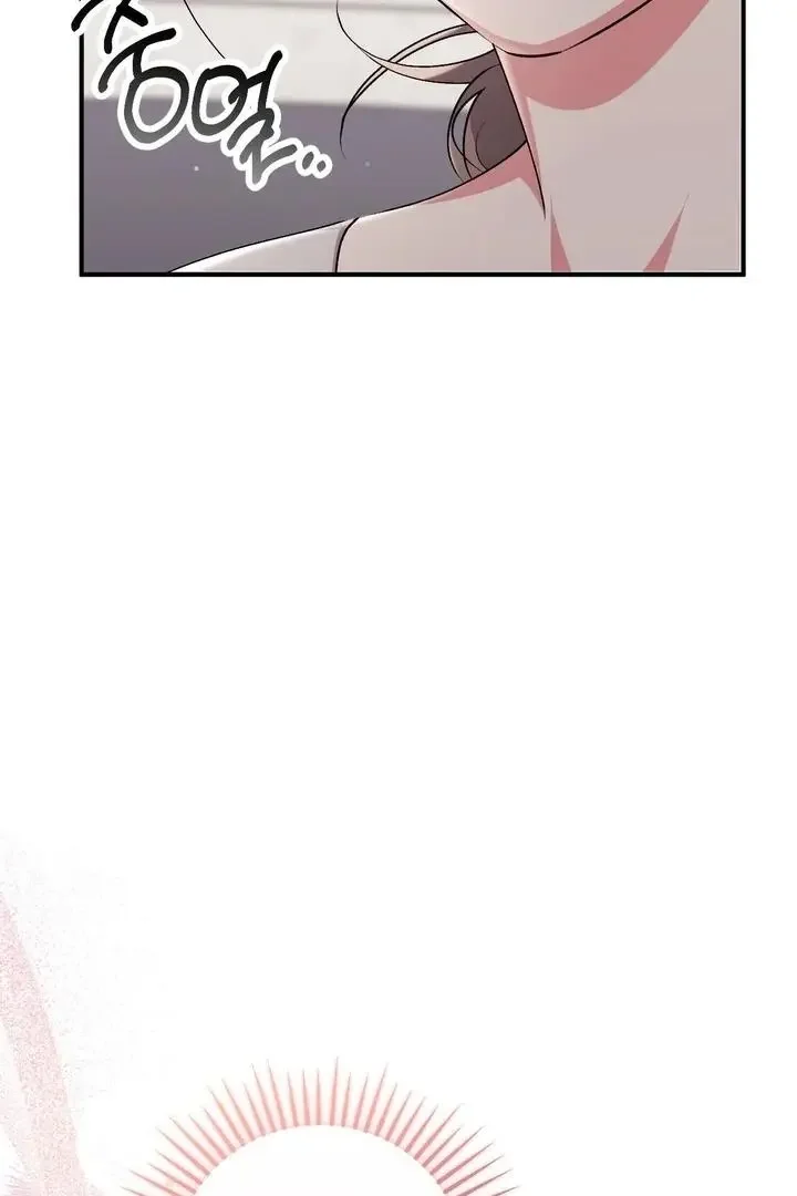 Milk My Strawberries - Chapter 34 Page 86