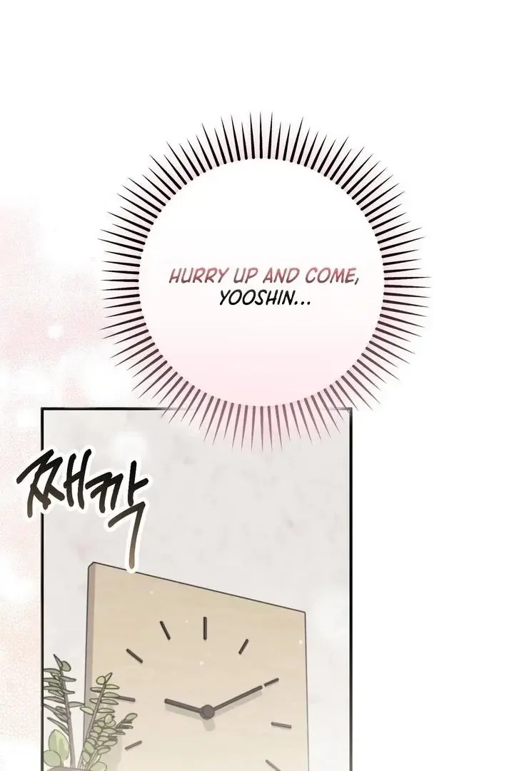 Milk My Strawberries - Chapter 34 Page 96