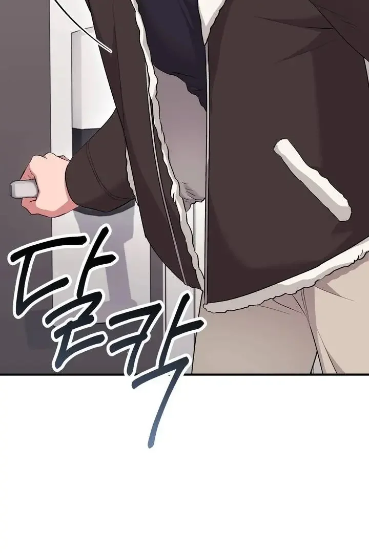 Milk My Strawberries - Chapter 34 Page 101