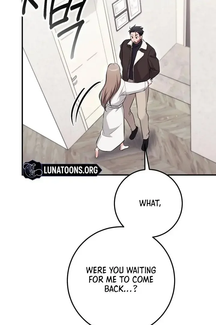 Milk My Strawberries - Chapter 34 Page 106