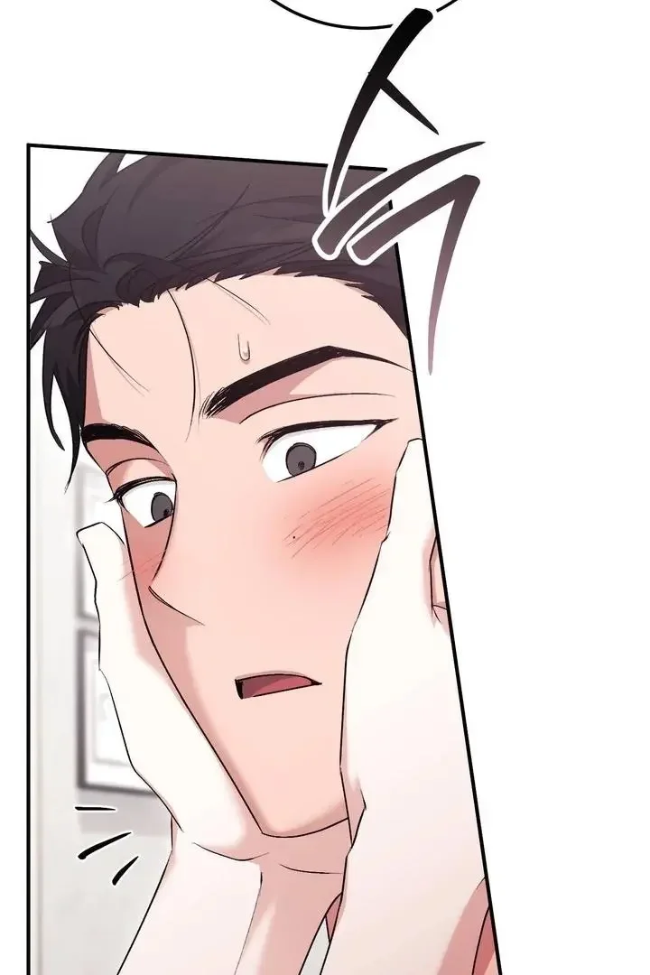 Milk My Strawberries - Chapter 34 Page 107