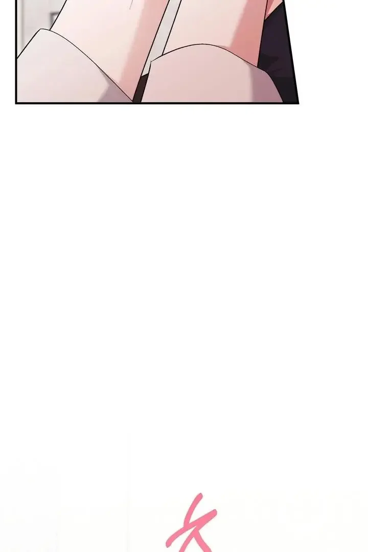 Milk My Strawberries - Chapter 34 Page 108