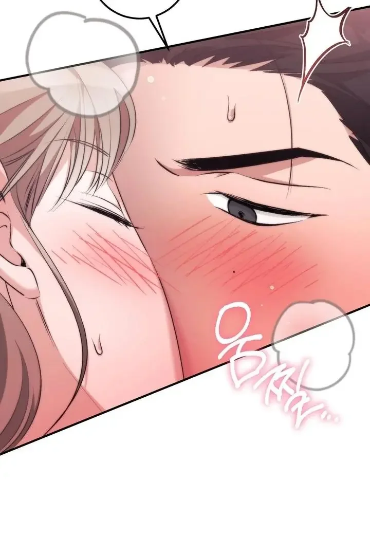 Milk My Strawberries - Chapter 34 Page 115