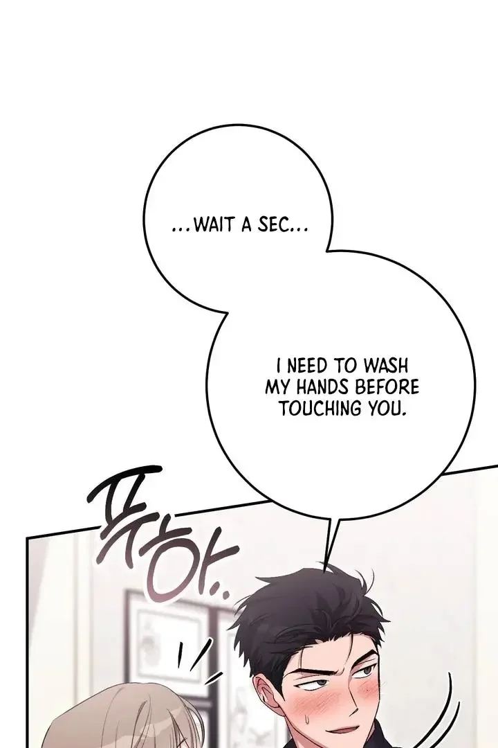 Milk My Strawberries - Chapter 34 Page 116