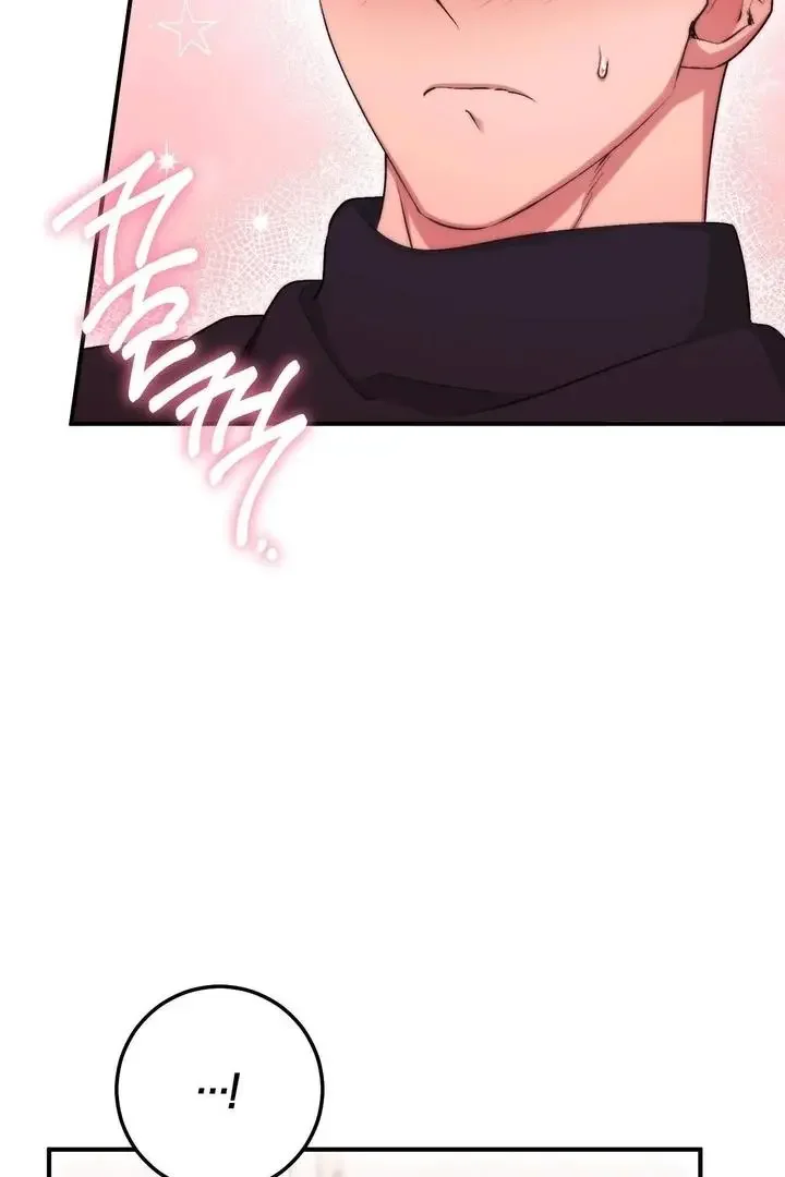 Milk My Strawberries - Chapter 34 Page 122
