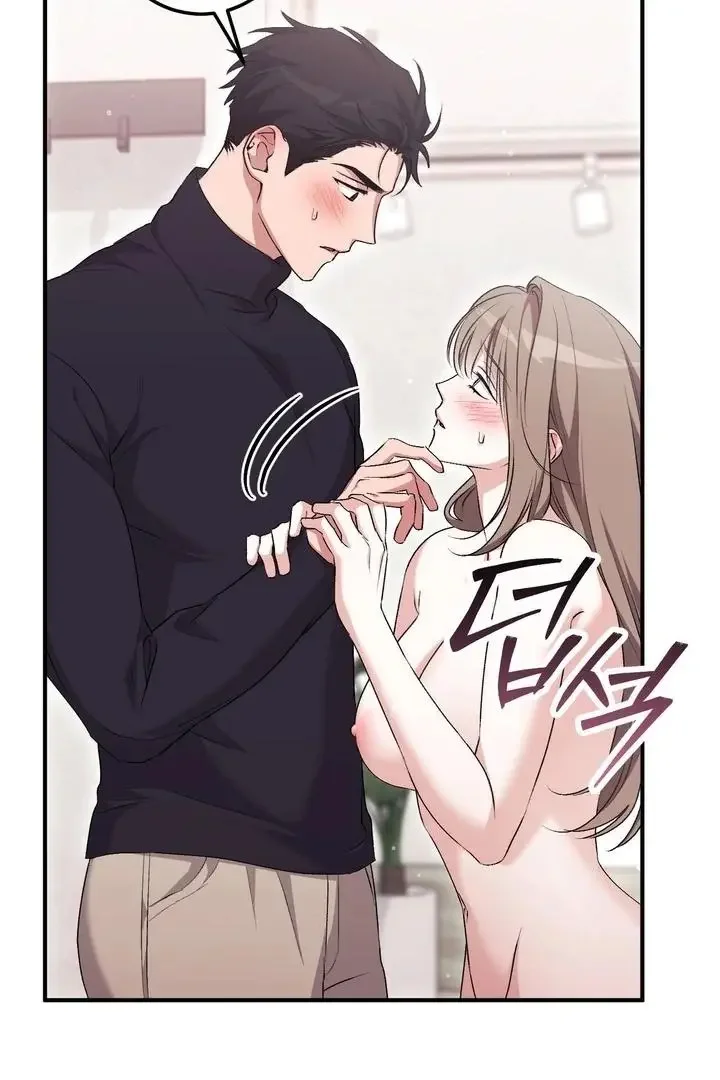 Milk My Strawberries - Chapter 34 Page 123
