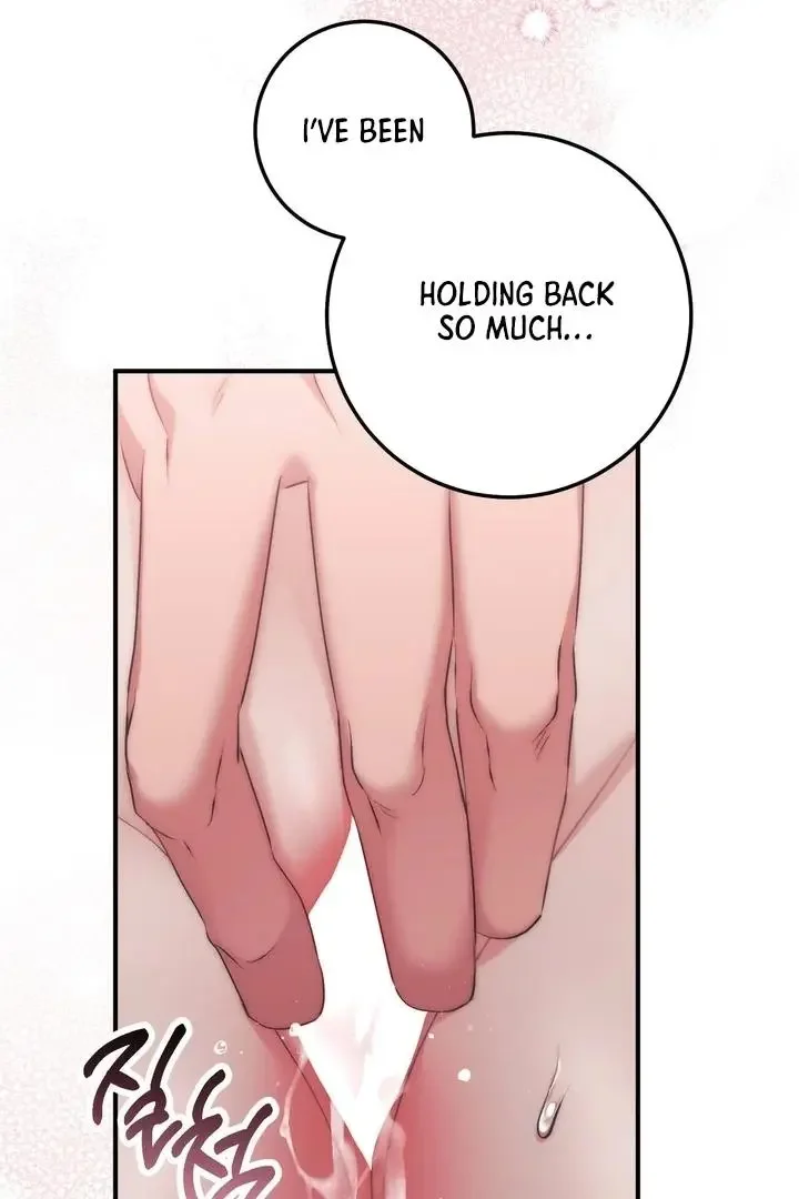 Milk My Strawberries - Chapter 34 Page 126