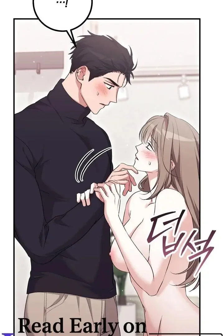 Milk My Strawberries - Chapter 35 Page 2