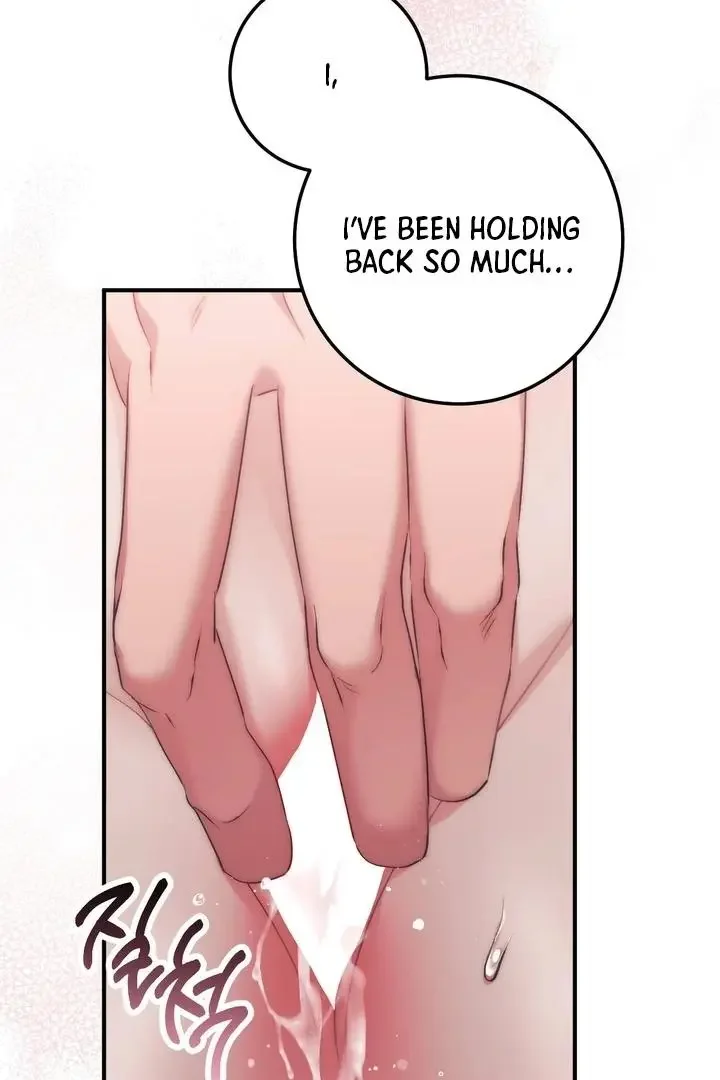Milk My Strawberries - Chapter 35 Page 5