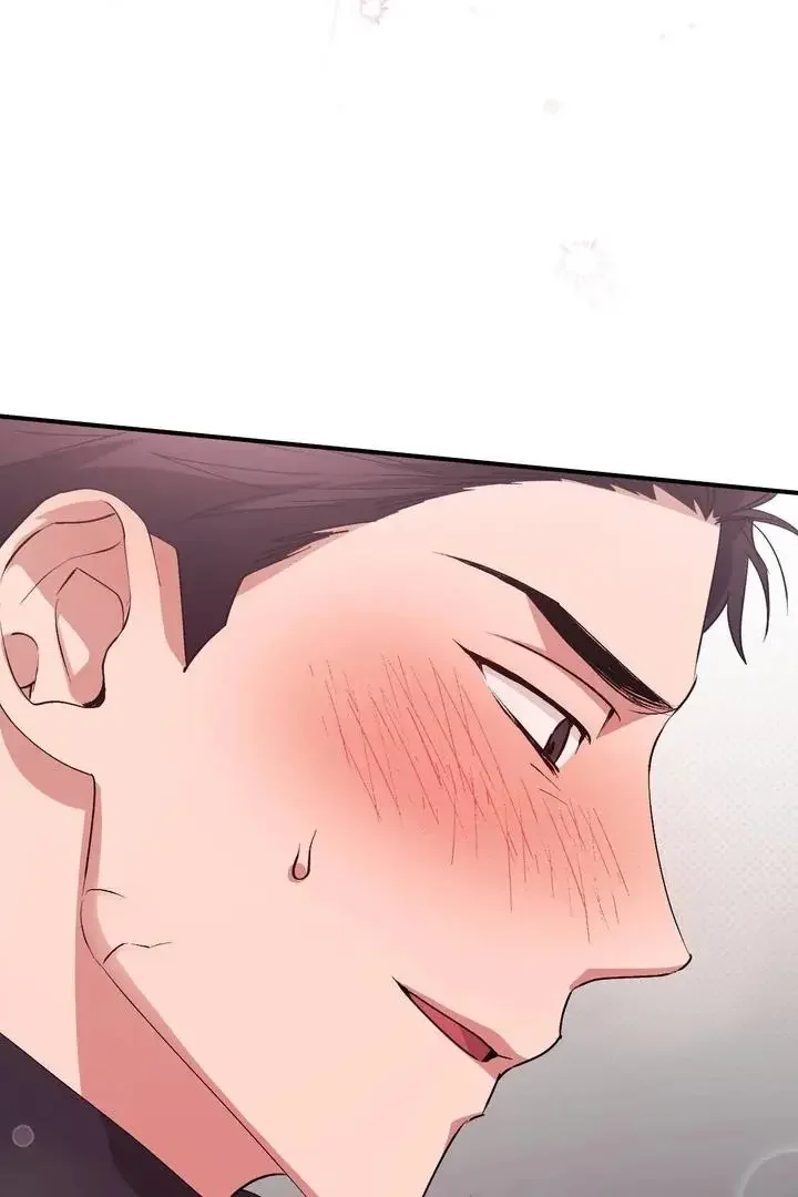 Milk My Strawberries - Chapter 35 Page 11